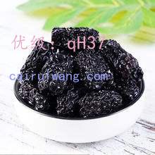 ź